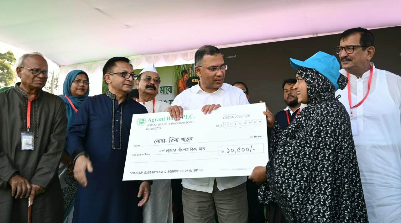 রাজশাহী অঞ্চলের ৩৯ হাজার আখচাষিকে আর্থিক প্রণোদনা দিলেন প্রধানমন্ত্রী