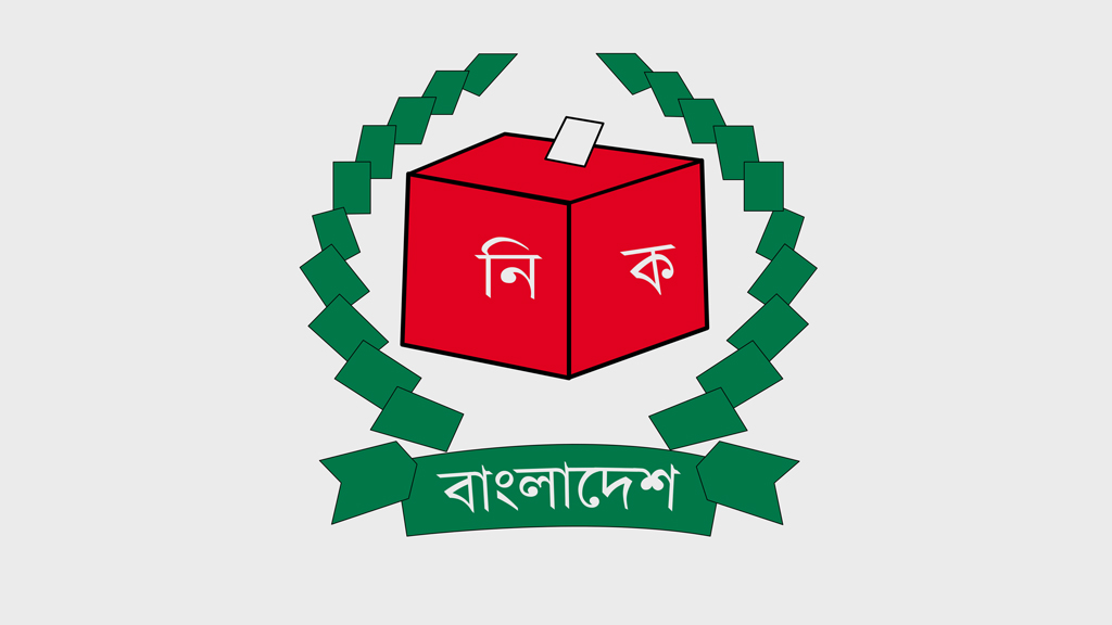 নির্বাচনী ব্যয়ের হিসাব জমা না দেওয়া ২১ প্রার্থীকে ফের সময় দিল ইসি