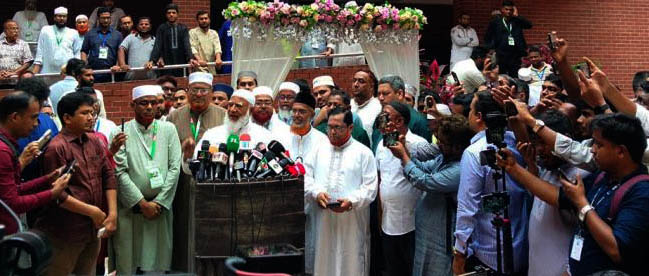 আমেরিকার সঙ্গে ইউনুস সরকারের বাণিজ্য চুক্তি নিয়ে যা বললেন জামায়াতে আমির