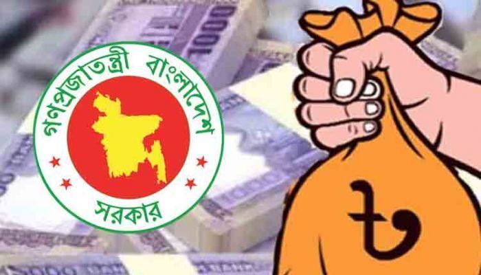 সরকারি চাকরিজীবীদের দুই বছরে ৫০ শতাংশ করে বেতন বৃদ্ধি