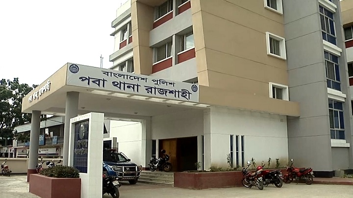 পবায় বাবা-ছেলের মারামারি থামাতে গিয়ে হাসুয়ার কোপে চাচা নিহত