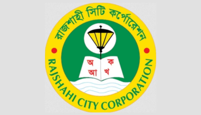 প্রশাসকের সম্ভাব্য ফ্রান্স সফরের বিষয়ে রাসিকের বক্তব্য