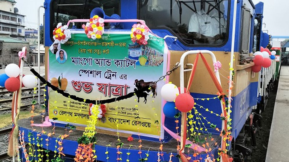 এবার যে কারণে ম্যাঙ্গো ও ক্যাটল স্পেশাল ট্রেন চালাবে না পশ্চিমাঞ্চল রেলওয়ে