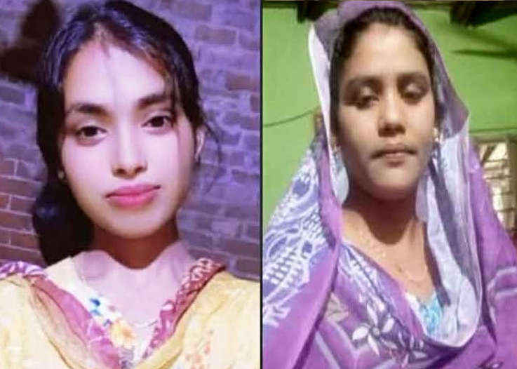 বাগমারার একই পরিবারের দুই গৃহবধূ নিখোঁজ: ১০ দিনেও সন্ধান মেলেনি
