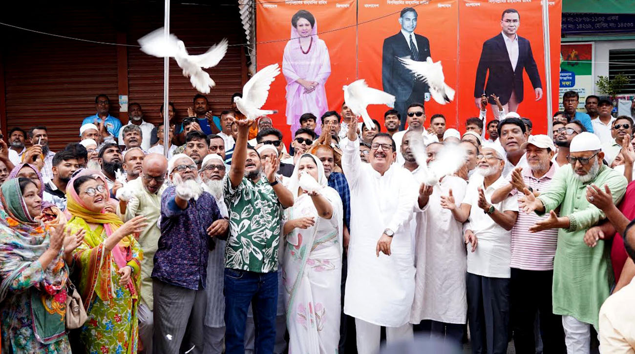 রাজশাহীতে বিএনপির ৪৮তম প্রতিষ্ঠাবার্ষিকী উদযাপন