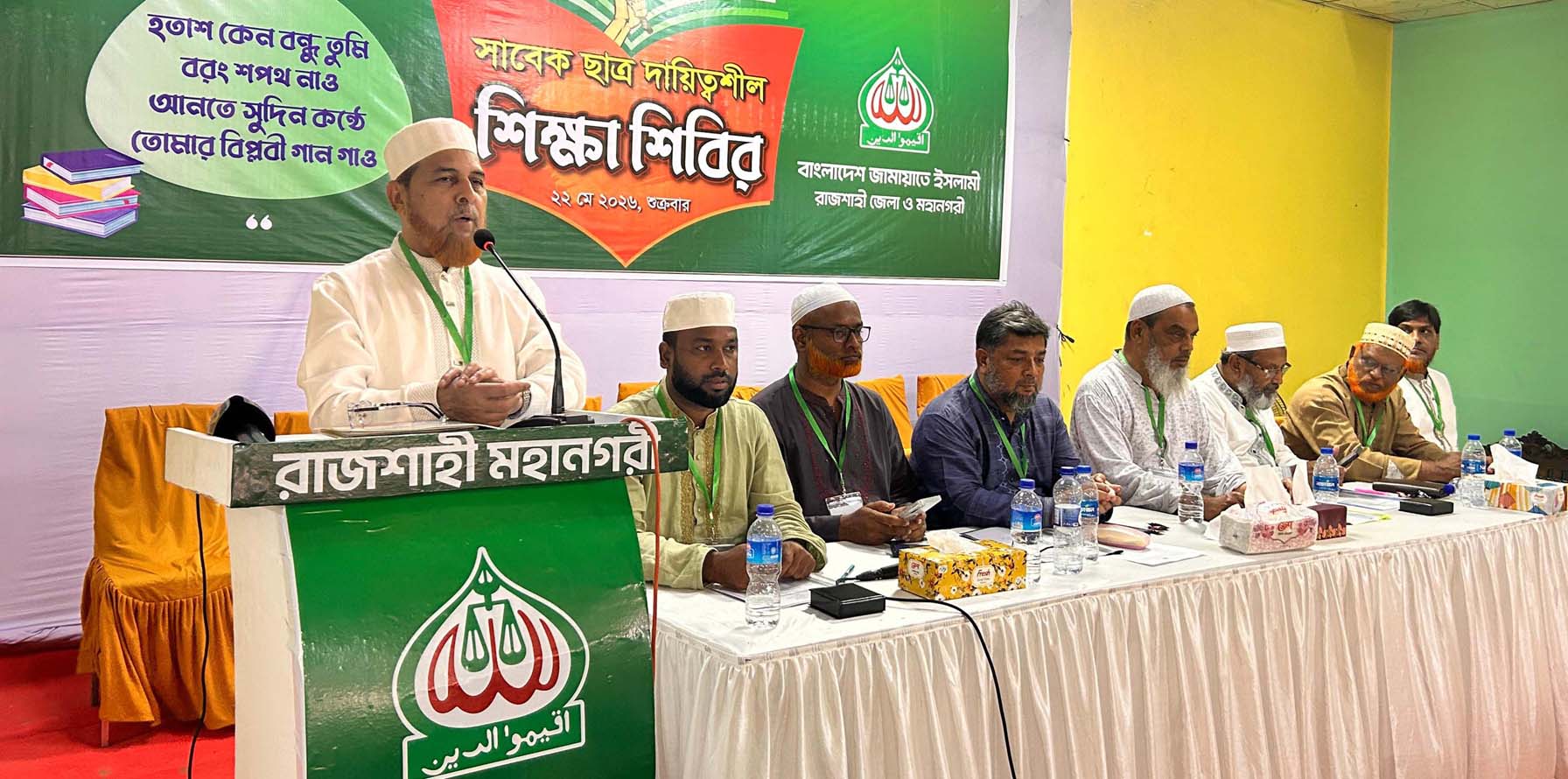 ‘দুর্নীতি ও চাঁদাবাজির কারণে তিন মাসেই বিএনপি সরকার ব্যর্থ’