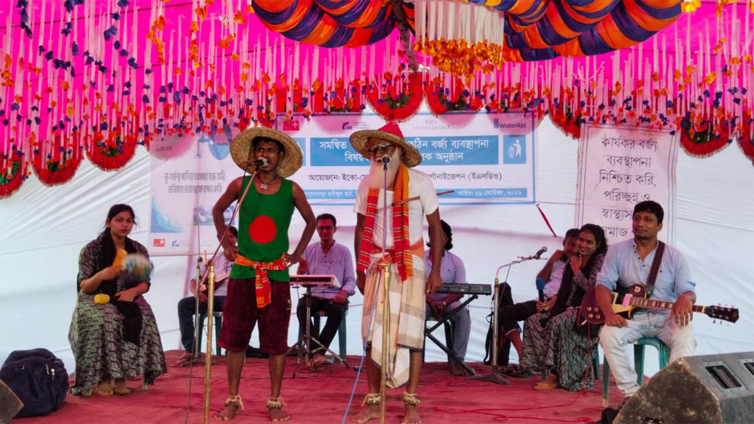 নিয়ামতপুরে সচেতনতার জন্য গম্ভীরা