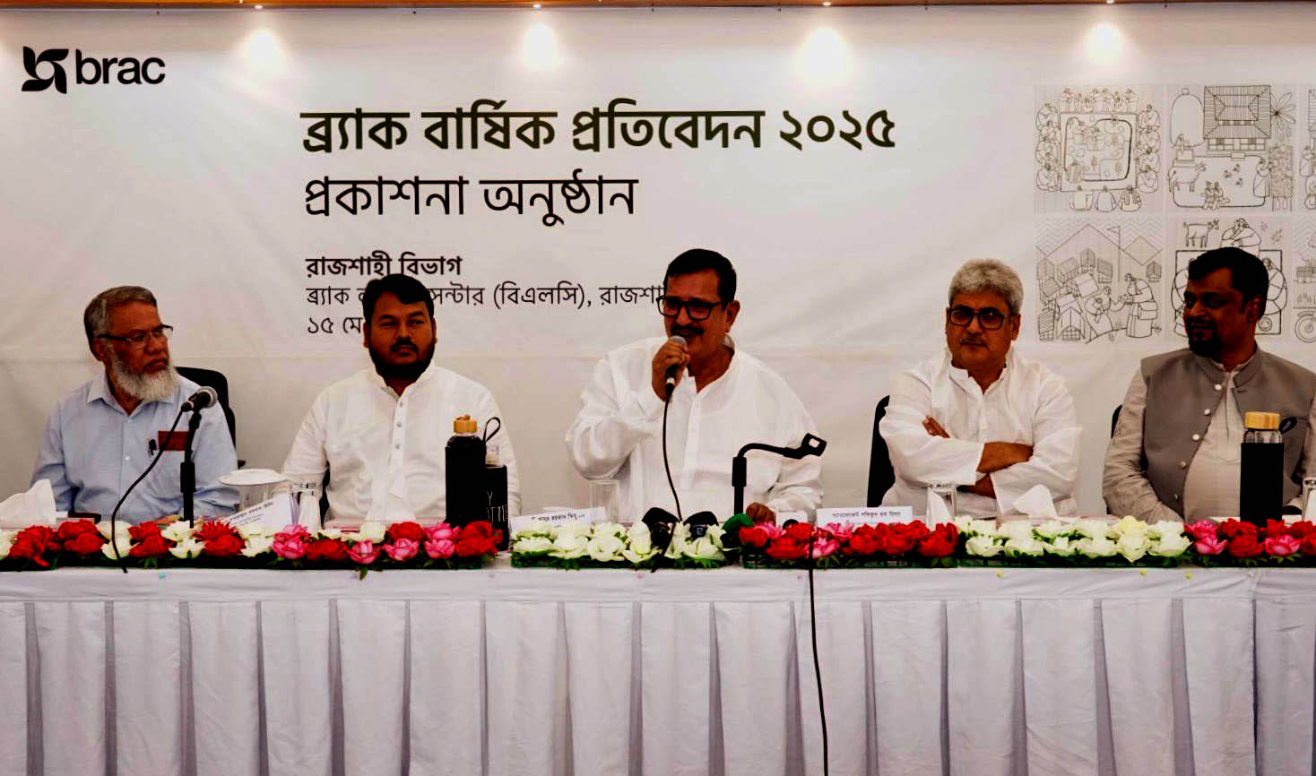 রাজশাহী সিল্কের ঐতিহ্য ফেরাতে ব্র্যাককে এগিয়ে আসার আহবান ভূমি মন্ত্রী মিনু’র