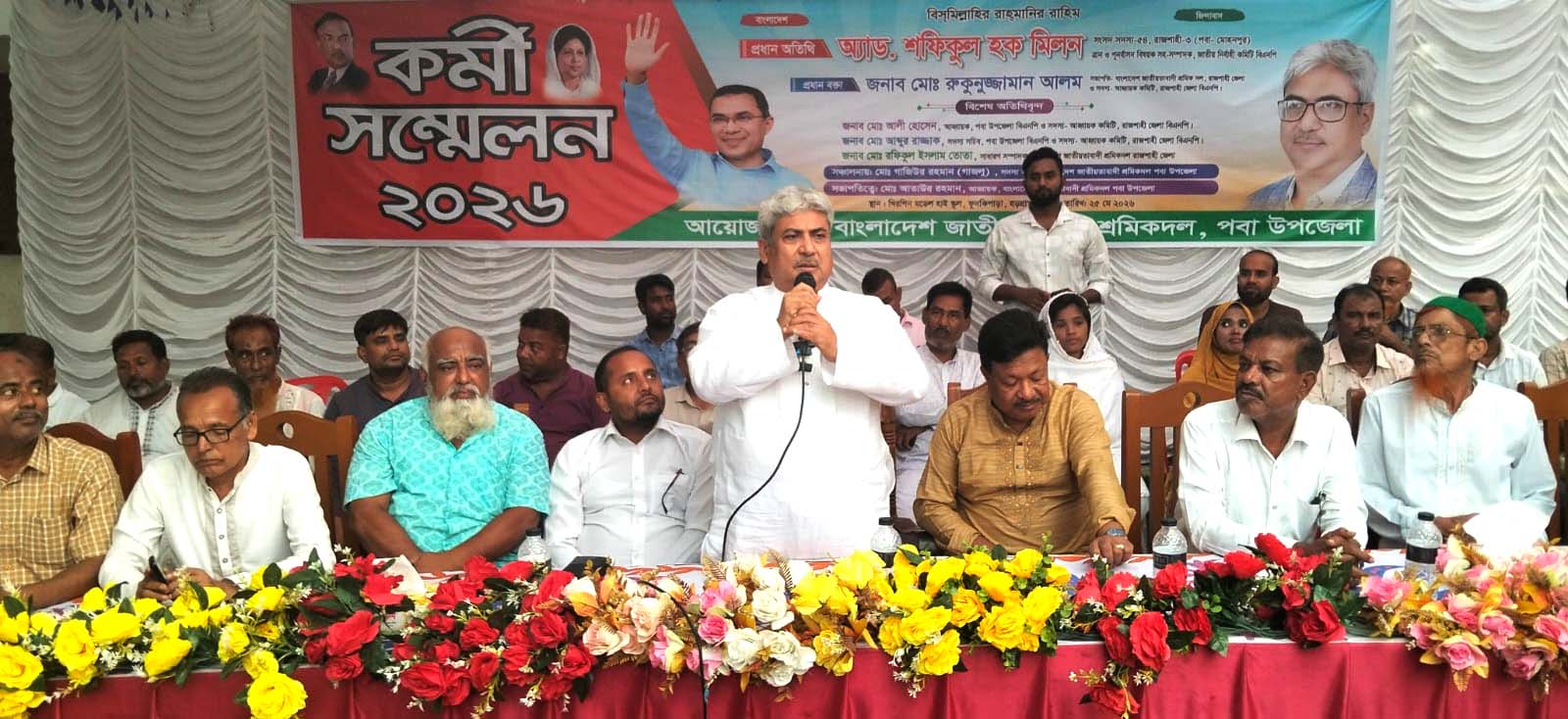 বিএনপি কোনভাবেই জুলাই সনদের অবমাননা করবে না