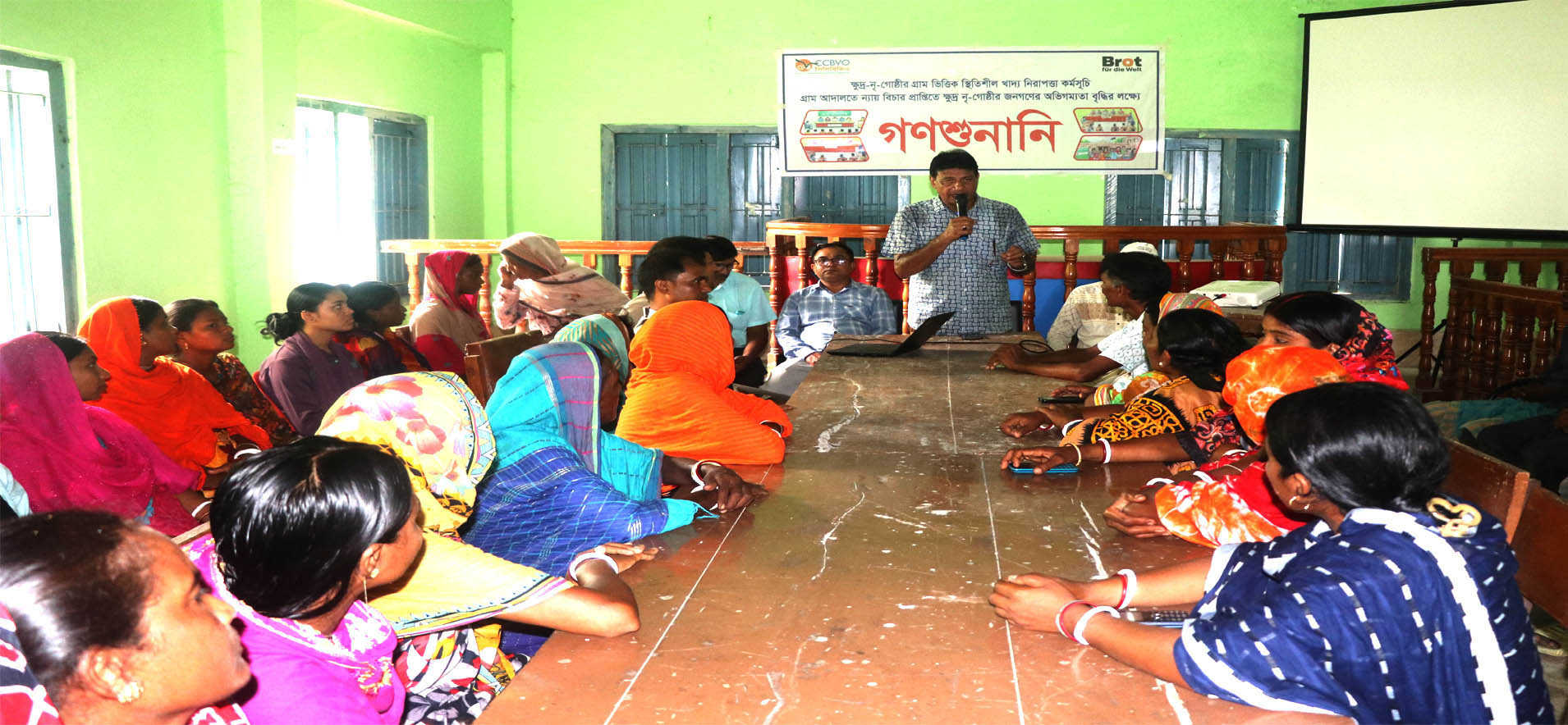 গোদাগাড়ী ইউনিয়নে গ্রাম আদালতের ক্ষুদ্র নৃ-গোষ্ঠীর অভিগম্যতা বৃদ্ধিতে গণশুনানি অনুষ্ঠিত